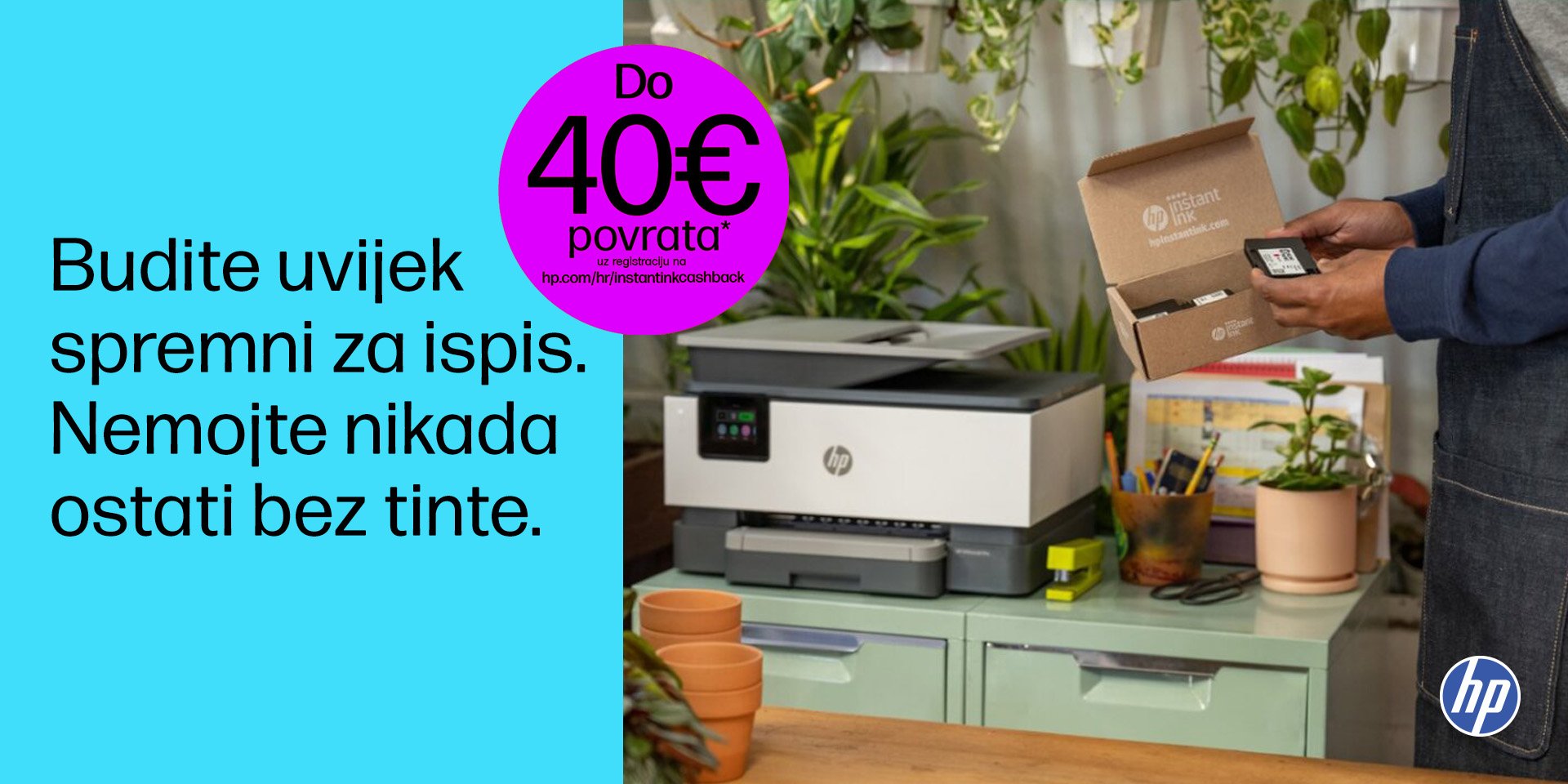 Uštedi dvostruko: HP Instant Ink + Cashback na printere!